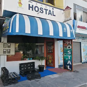  Hostel La Casa De Luis Ecuador